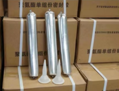 昆山聚氨酯密封胶